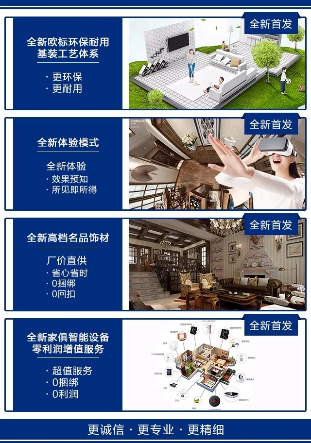 &#40857;&#56;&#45;&#108;&#111;&#110;&#103;&#56;&#40;&#20013;&#22269;&#41;&#21807;&#19968;&#23448;&#26041;&#32593;&#31449;&#45;&#31185;&#25216;&#39046;&#33322;&#31449;