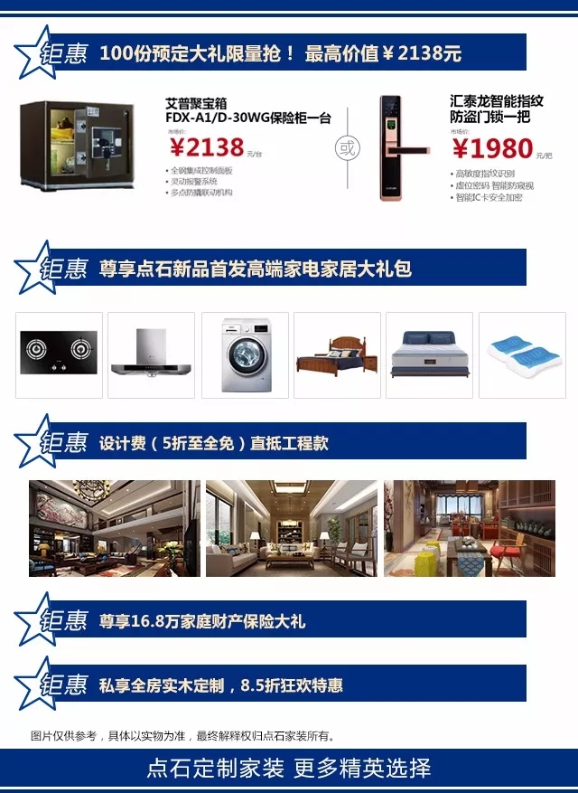 &#40857;&#56;&#45;&#108;&#111;&#110;&#103;&#56;&#40;&#20013;&#22269;&#41;&#21807;&#19968;&#23448;&#26041;&#32593;&#31449;&#45;&#31185;&#25216;&#39046;&#33322;&#31449;