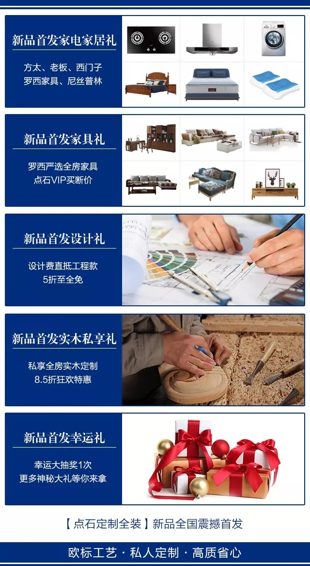 &#40857;&#56;&#45;&#108;&#111;&#110;&#103;&#56;&#40;&#20013;&#22269;&#41;&#21807;&#19968;&#23448;&#26041;&#32593;&#31449;&#45;&#31185;&#25216;&#39046;&#33322;&#31449;