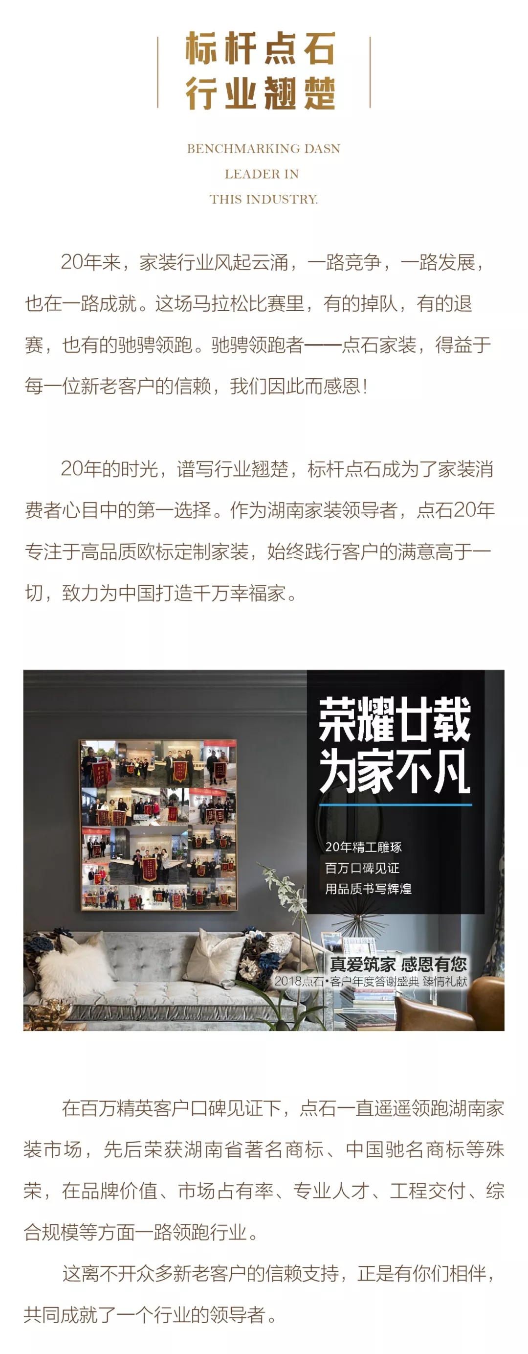 &#40857;&#56;&#45;&#108;&#111;&#110;&#103;&#56;&#40;&#20013;&#22269;&#41;&#21807;&#19968;&#23448;&#26041;&#32593;&#31449;&#45;&#31185;&#25216;&#39046;&#33322;&#31449;