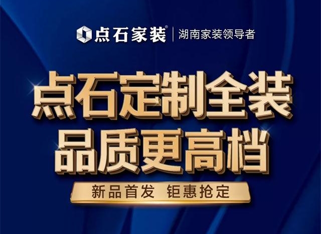 &#40857;&#56;&#45;&#108;&#111;&#110;&#103;&#56;&#40;&#20013;&#22269;&#41;&#21807;&#19968;&#23448;&#26041;&#32593;&#31449;&#45;&#31185;&#25216;&#39046;&#33322;&#31449;