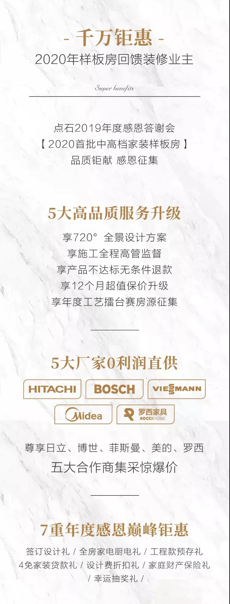 &#40857;&#56;&#45;&#108;&#111;&#110;&#103;&#56;&#40;&#20013;&#22269;&#41;&#21807;&#19968;&#23448;&#26041;&#32593;&#31449;&#45;&#31185;&#25216;&#39046;&#33322;&#31449;