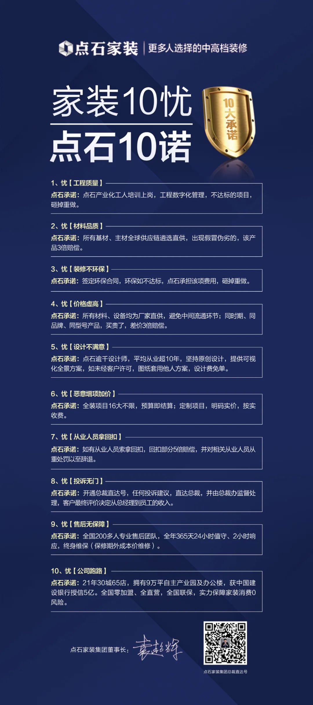 &#40857;&#56;&#45;&#108;&#111;&#110;&#103;&#56;&#40;&#20013;&#22269;&#41;&#21807;&#19968;&#23448;&#26041;&#32593;&#31449;&#45;&#31185;&#25216;&#39046;&#33322;&#31449;