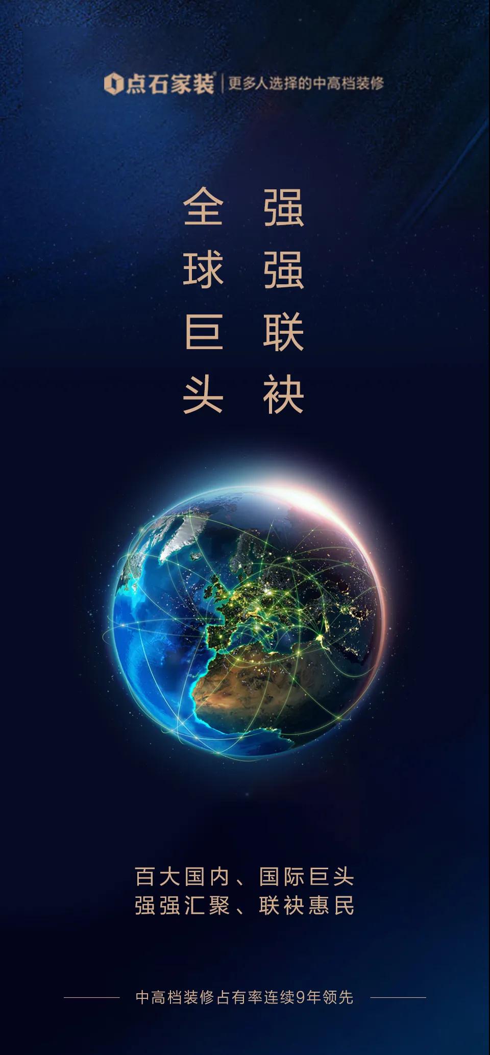 &#40857;&#56;&#45;&#108;&#111;&#110;&#103;&#56;&#40;&#20013;&#22269;&#41;&#21807;&#19968;&#23448;&#26041;&#32593;&#31449;&#45;&#31185;&#25216;&#39046;&#33322;&#31449;