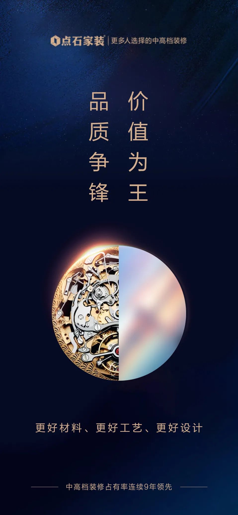 &#40857;&#56;&#45;&#108;&#111;&#110;&#103;&#56;&#40;&#20013;&#22269;&#41;&#21807;&#19968;&#23448;&#26041;&#32593;&#31449;&#45;&#31185;&#25216;&#39046;&#33322;&#31449;
