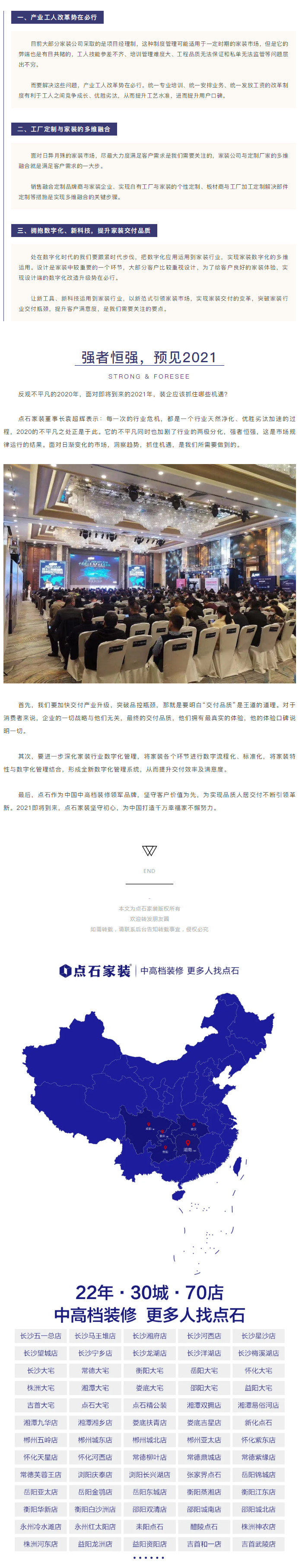 &#40857;&#56;&#45;&#108;&#111;&#110;&#103;&#56;&#40;&#20013;&#22269;&#41;&#21807;&#19968;&#23448;&#26041;&#32593;&#31449;&#45;&#31185;&#25216;&#39046;&#33322;&#31449;