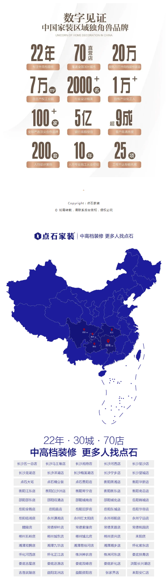 &#40857;&#56;&#45;&#108;&#111;&#110;&#103;&#56;&#40;&#20013;&#22269;&#41;&#21807;&#19968;&#23448;&#26041;&#32593;&#31449;&#45;&#31185;&#25216;&#39046;&#33322;&#31449;