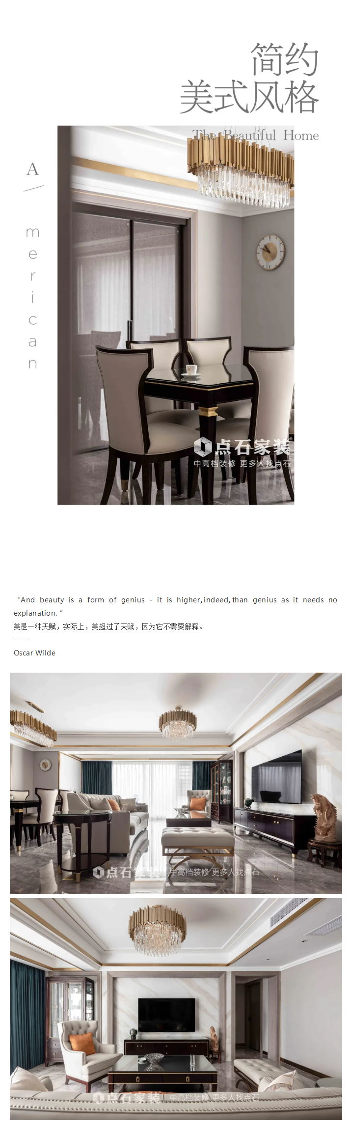 &#40857;&#56;&#45;&#108;&#111;&#110;&#103;&#56;&#40;&#20013;&#22269;&#41;&#21807;&#19968;&#23448;&#26041;&#32593;&#31449;&#45;&#31185;&#25216;&#39046;&#33322;&#31449;