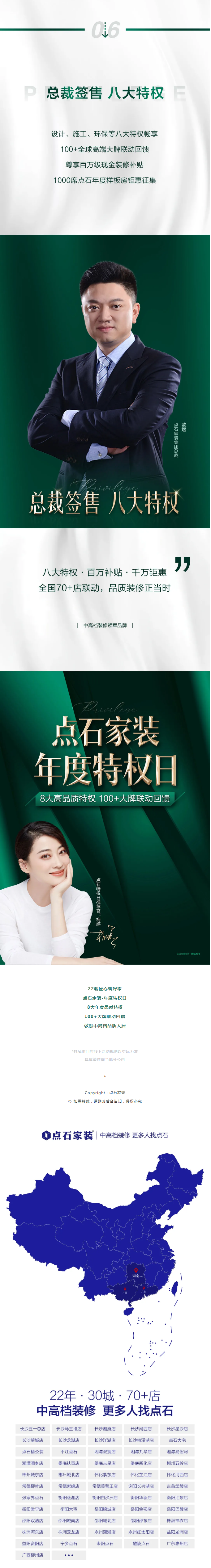 &#40857;&#56;&#45;&#108;&#111;&#110;&#103;&#56;&#40;&#20013;&#22269;&#41;&#21807;&#19968;&#23448;&#26041;&#32593;&#31449;&#45;&#31185;&#25216;&#39046;&#33322;&#31449;