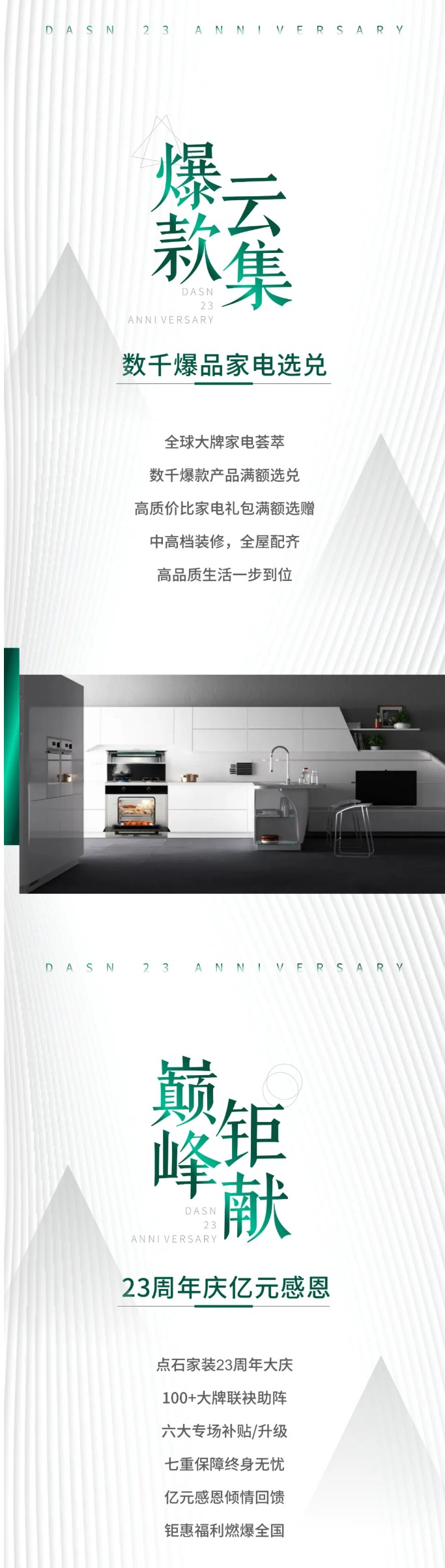 &#40857;&#56;&#45;&#108;&#111;&#110;&#103;&#56;&#40;&#20013;&#22269;&#41;&#21807;&#19968;&#23448;&#26041;&#32593;&#31449;&#45;&#31185;&#25216;&#39046;&#33322;&#31449;