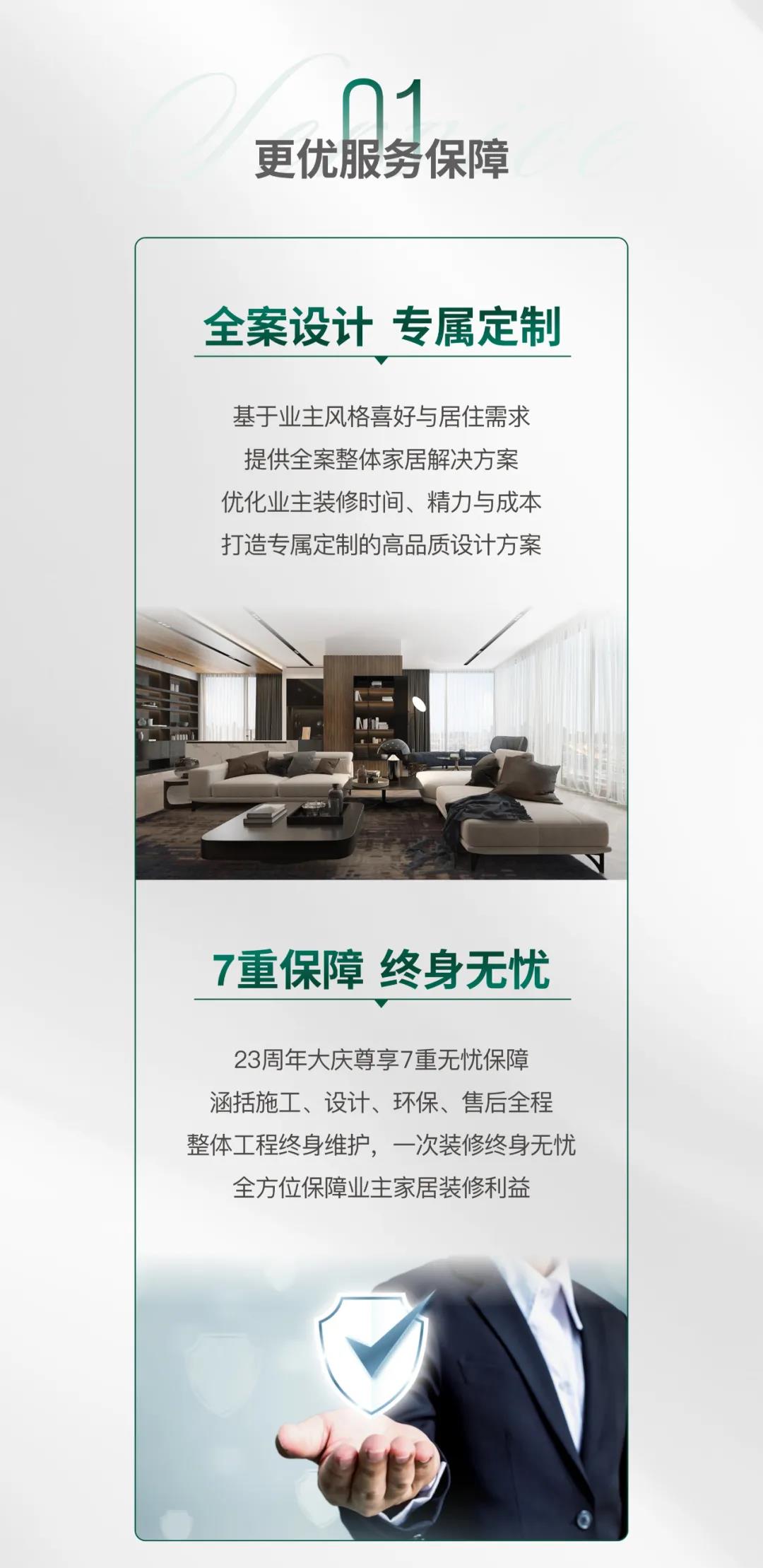 &#40857;&#56;&#45;&#108;&#111;&#110;&#103;&#56;&#40;&#20013;&#22269;&#41;&#21807;&#19968;&#23448;&#26041;&#32593;&#31449;&#45;&#31185;&#25216;&#39046;&#33322;&#31449;
