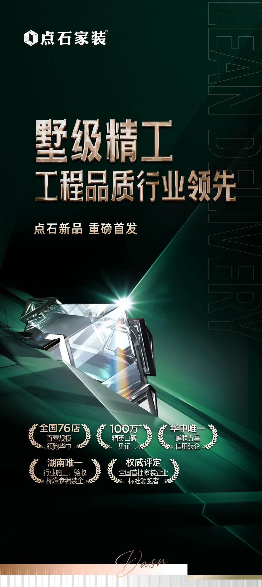 &#40857;&#56;&#45;&#108;&#111;&#110;&#103;&#56;&#40;&#20013;&#22269;&#41;&#21807;&#19968;&#23448;&#26041;&#32593;&#31449;&#45;&#31185;&#25216;&#39046;&#33322;&#31449;