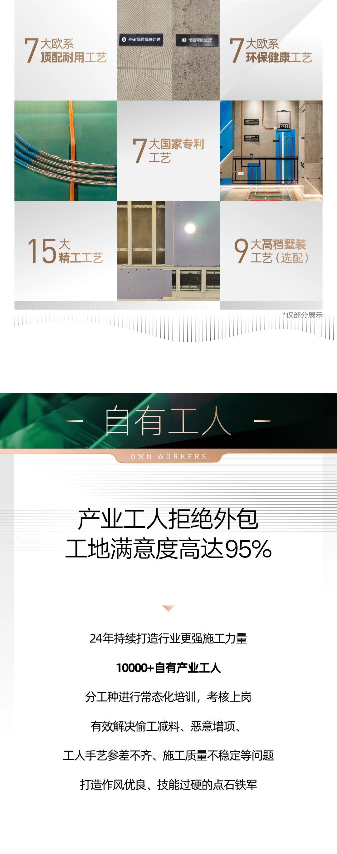 &#40857;&#56;&#45;&#108;&#111;&#110;&#103;&#56;&#40;&#20013;&#22269;&#41;&#21807;&#19968;&#23448;&#26041;&#32593;&#31449;&#45;&#31185;&#25216;&#39046;&#33322;&#31449;