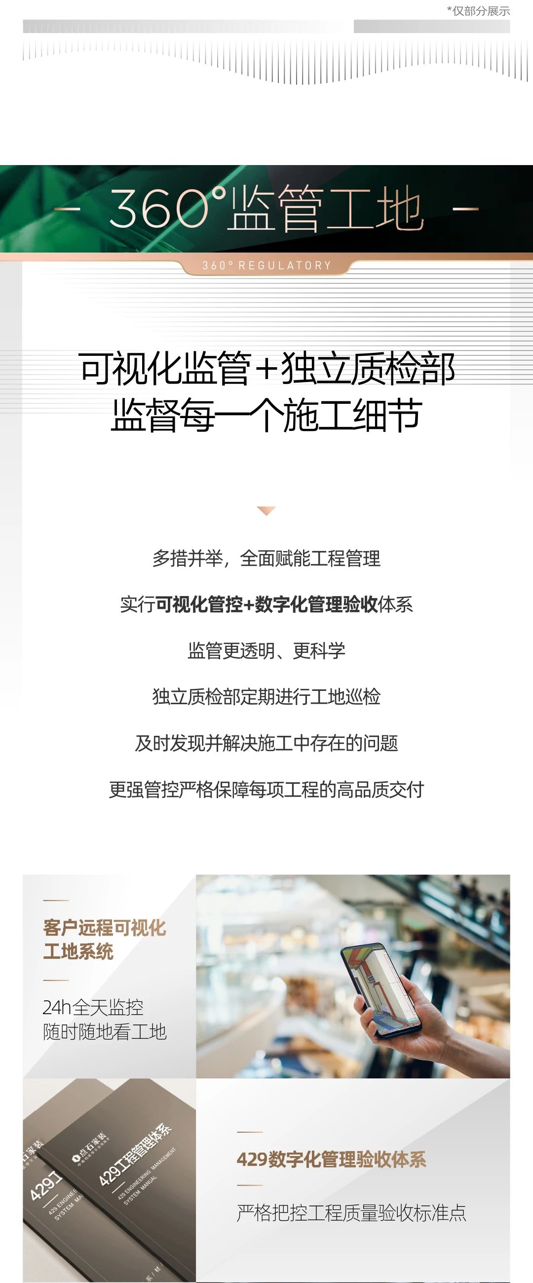 &#40857;&#56;&#45;&#108;&#111;&#110;&#103;&#56;&#40;&#20013;&#22269;&#41;&#21807;&#19968;&#23448;&#26041;&#32593;&#31449;&#45;&#31185;&#25216;&#39046;&#33322;&#31449;