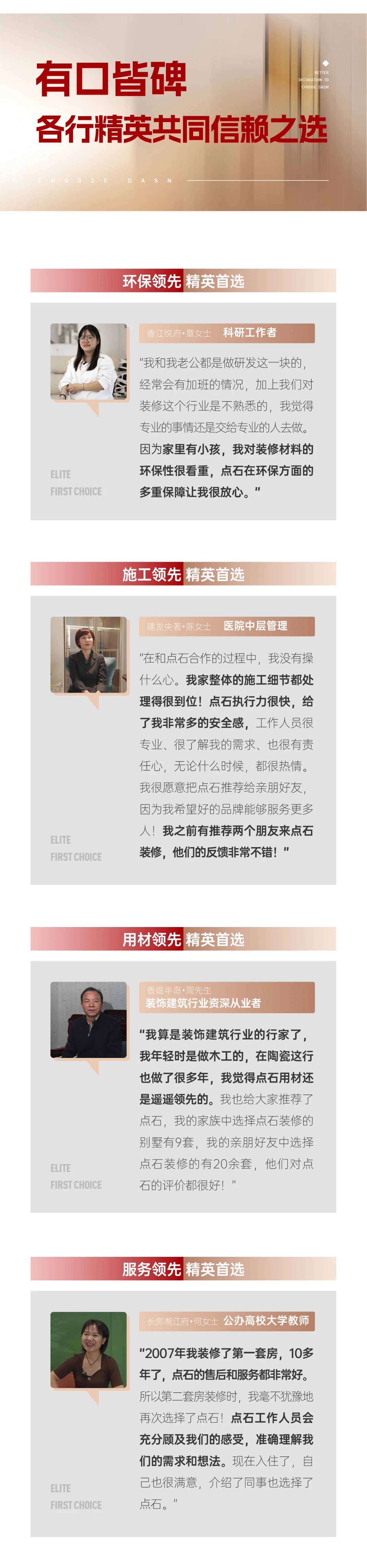 &#40857;&#56;&#45;&#108;&#111;&#110;&#103;&#56;&#40;&#20013;&#22269;&#41;&#21807;&#19968;&#23448;&#26041;&#32593;&#31449;&#45;&#31185;&#25216;&#39046;&#33322;&#31449;