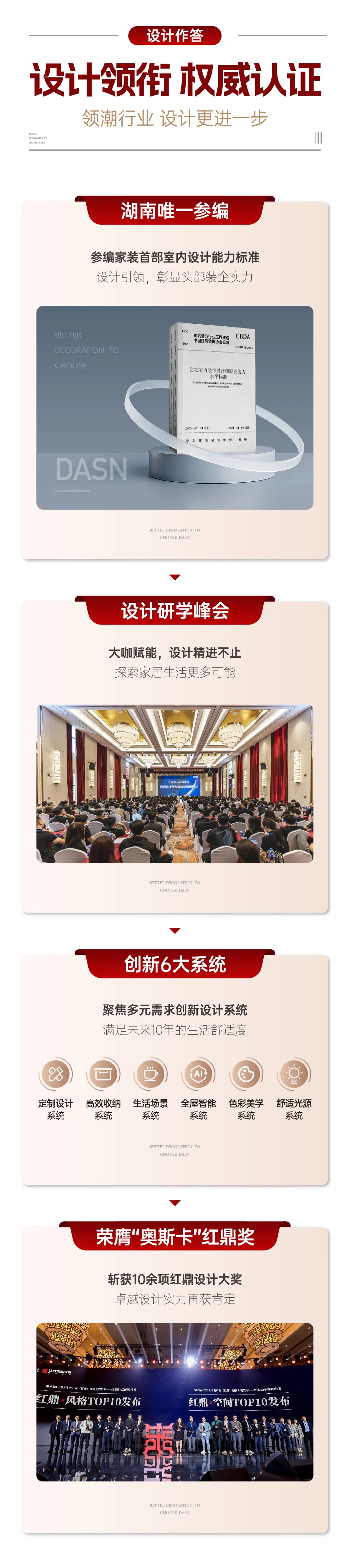 &#40857;&#56;&#45;&#108;&#111;&#110;&#103;&#56;&#40;&#20013;&#22269;&#41;&#21807;&#19968;&#23448;&#26041;&#32593;&#31449;&#45;&#31185;&#25216;&#39046;&#33322;&#31449;