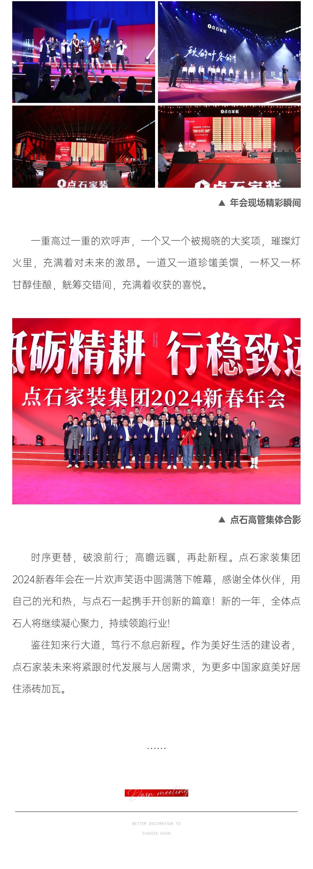 &#40857;&#56;&#45;&#108;&#111;&#110;&#103;&#56;&#40;&#20013;&#22269;&#41;&#21807;&#19968;&#23448;&#26041;&#32593;&#31449;&#45;&#31185;&#25216;&#39046;&#33322;&#31449;