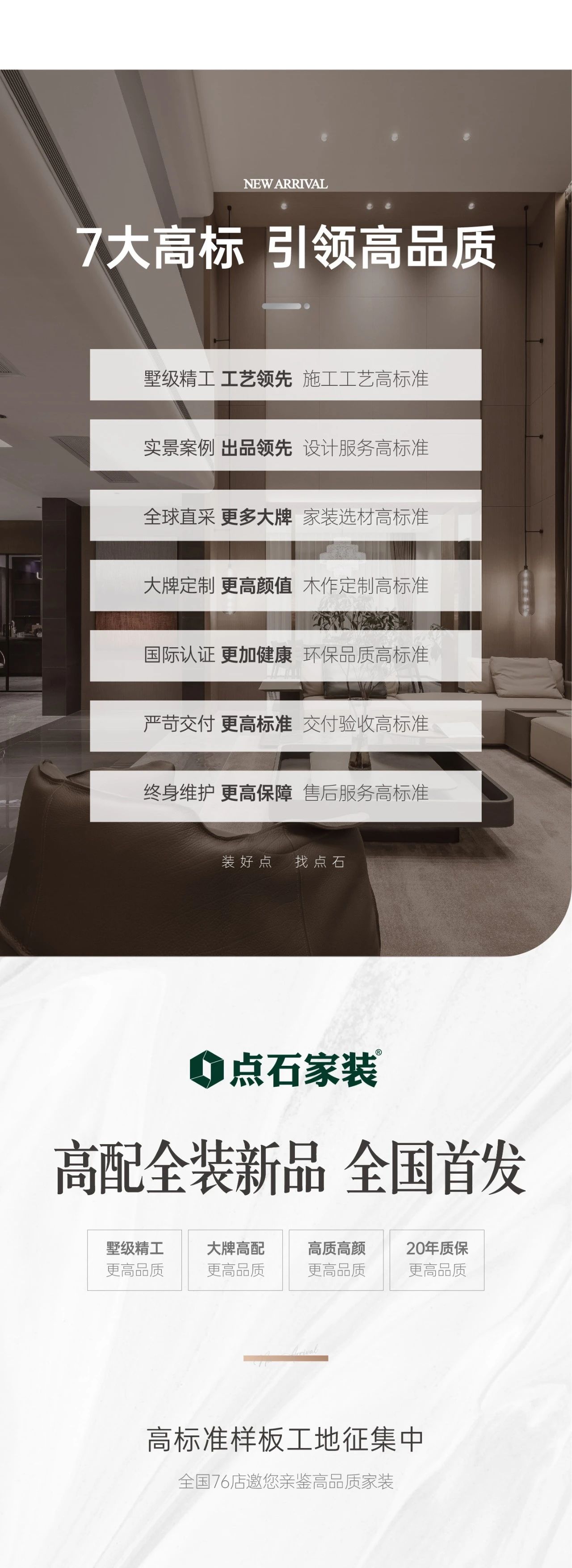 &#40857;&#56;&#45;&#108;&#111;&#110;&#103;&#56;&#40;&#20013;&#22269;&#41;&#21807;&#19968;&#23448;&#26041;&#32593;&#31449;&#45;&#31185;&#25216;&#39046;&#33322;&#31449;