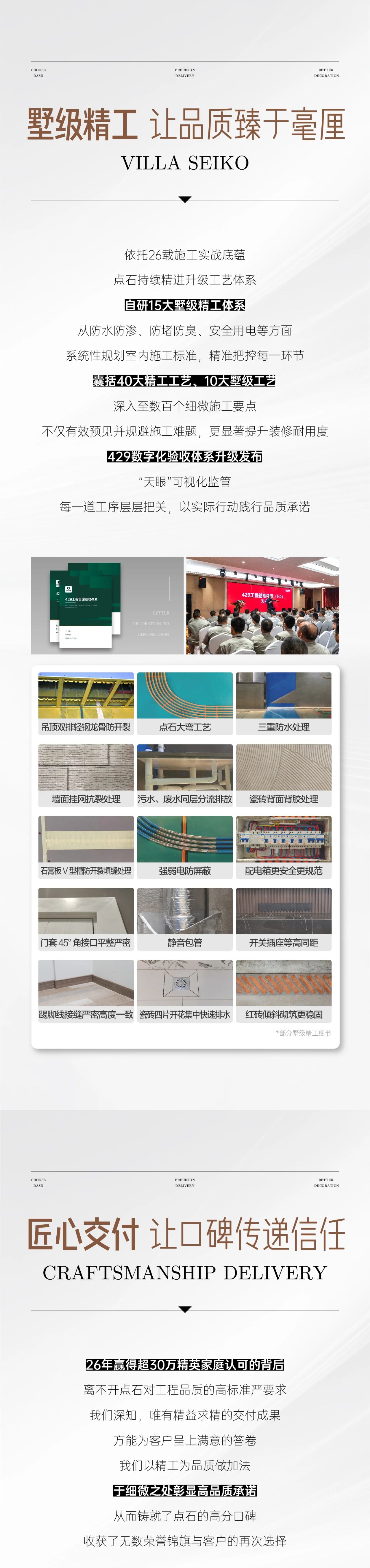 &#40857;&#56;&#45;&#108;&#111;&#110;&#103;&#56;&#40;&#20013;&#22269;&#41;&#21807;&#19968;&#23448;&#26041;&#32593;&#31449;&#45;&#31185;&#25216;&#39046;&#33322;&#31449;