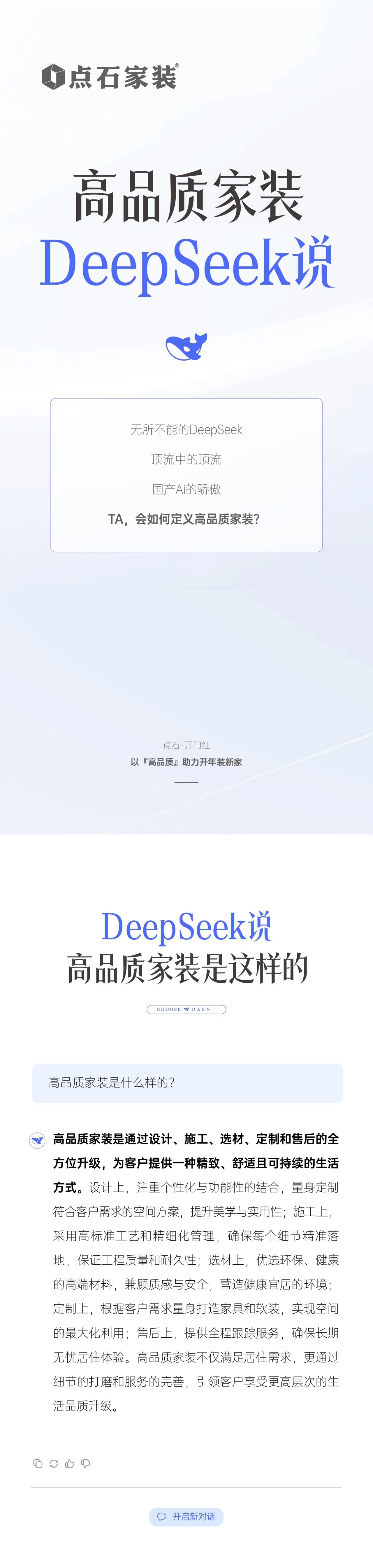 &#40857;&#56;&#45;&#108;&#111;&#110;&#103;&#56;&#40;&#20013;&#22269;&#41;&#21807;&#19968;&#23448;&#26041;&#32593;&#31449;&#45;&#31185;&#25216;&#39046;&#33322;&#31449;