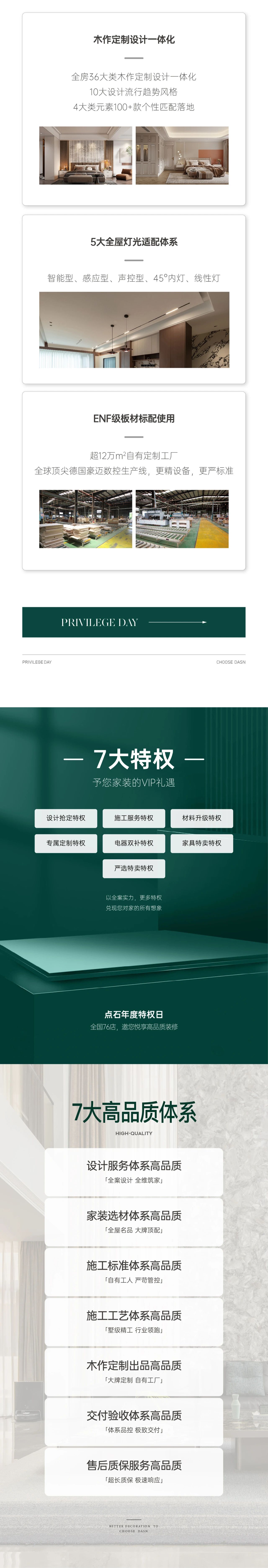 &#40857;&#56;&#45;&#108;&#111;&#110;&#103;&#56;&#40;&#20013;&#22269;&#41;&#21807;&#19968;&#23448;&#26041;&#32593;&#31449;&#45;&#31185;&#25216;&#39046;&#33322;&#31449;