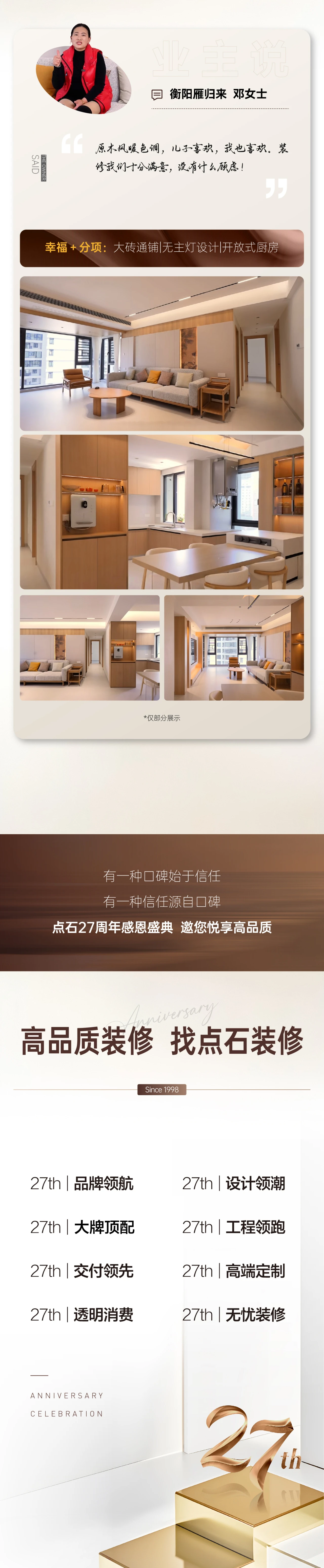 &#40857;&#56;&#45;&#108;&#111;&#110;&#103;&#56;&#40;&#20013;&#22269;&#41;&#21807;&#19968;&#23448;&#26041;&#32593;&#31449;&#45;&#31185;&#25216;&#39046;&#33322;&#31449;